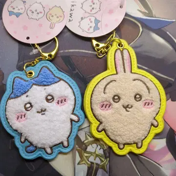 치이카와 (먼작귀) 하치와레 토끼 포근포근 사가 자수 키링