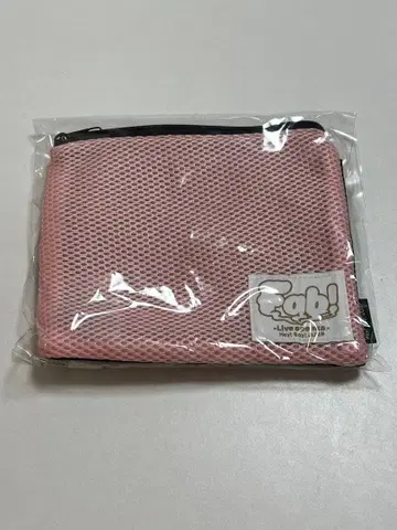 Hey! Say! JUMP 핑크 메쉬 마스크 파우치