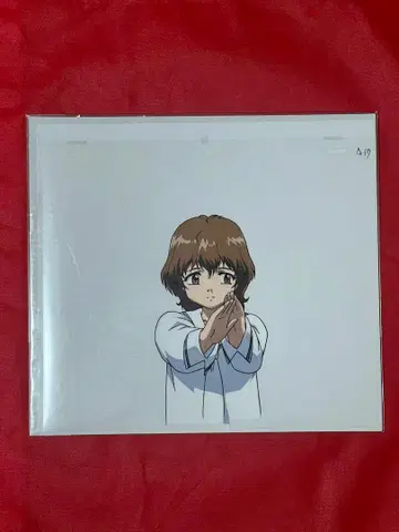 북으로. 하루노 코토리 애니메이션 셀화