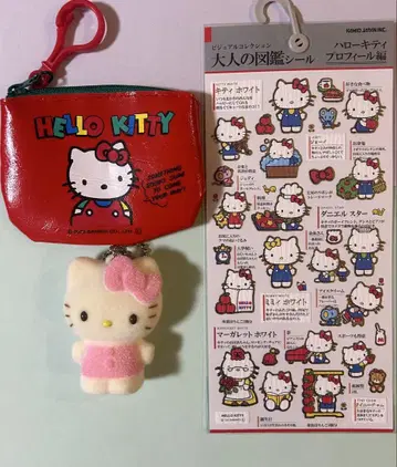 산리오 헬로키티 굿즈 묶음 판매 익명 배송 Sanrio 키링