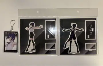 체인소 맨 베이스 야드 도쿄 아크릴 레제 봄 세트