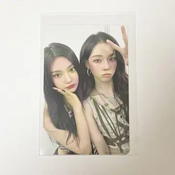aespa CD 혜택 A상 10/11 트레이딩 카드 윈터 닝닝