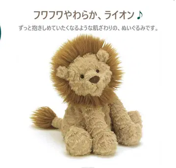 [정품] Jellycat 제리캣 봉제 인형 출산 선물 퍼스트 토이