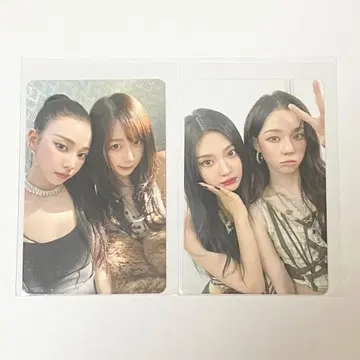 aespa CD 혜택 A상 10/11 트레이딩 카드 2종 컴프