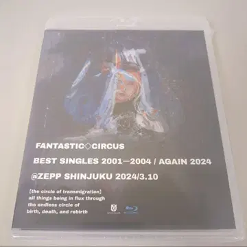 FANTASTIC CIRCUS Blu-Ray 미개봉 새상품