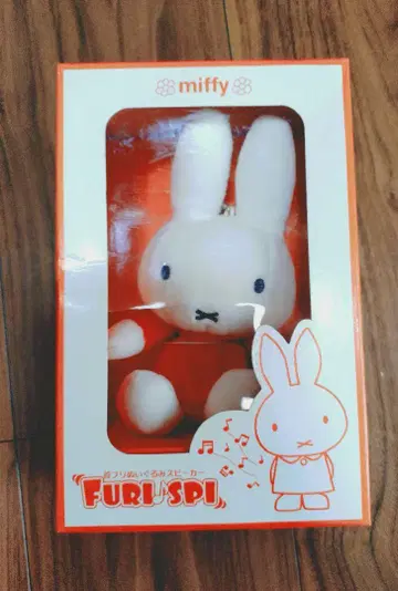 미사용 새상품 미피 흔들 목 봉제 인형 스피커
