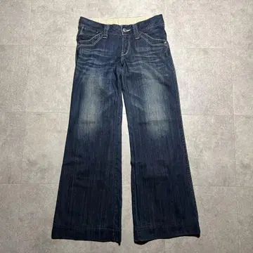 레어템 리바이스 극 플레어 데님 청바지 와이드 w29 벨트 포함