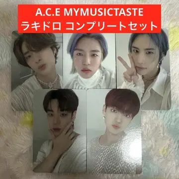 A.C.E MYMUSICTASTE MMT 럭키 드로우 컴프 컴플리트