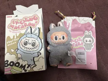 LABUBU 라부부 마카롱 그레이