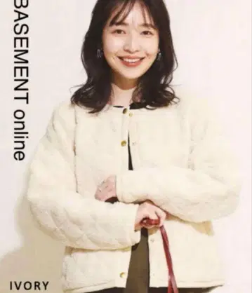 basement online 퀼팅 보아 숏코트 아이보리