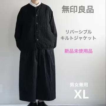 [새상품] 무인양품 리버서블 퀼트 자켓 블랙 남녀 공용 XL