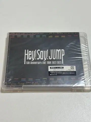 Hey! Say! JUMP 15th Anniversary LIVETOUR