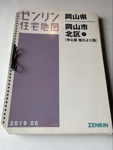 젠린 주택 지도 오카야마현 오카야마시 기타구 1