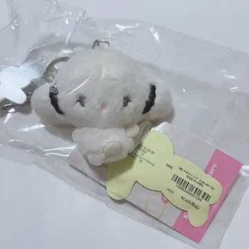 [ 새상품 ] 코기뮨 마스코트 홀더 Anui 산리오