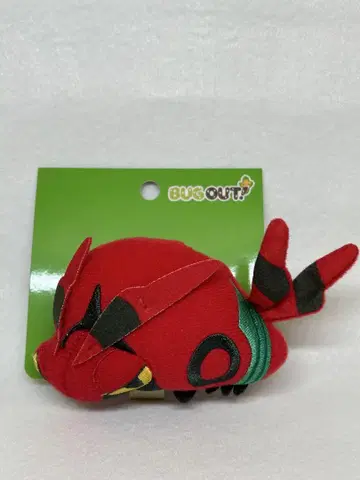 포켓몬 인형 배지 BUG OUT! 펜드라 포켓몬 센터 한정판