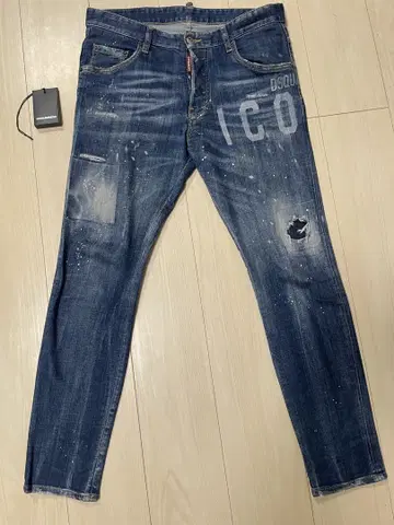 DSQUARED2 Skater 48 ICON S79LA0023
