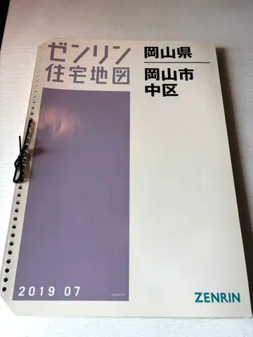 젠린 주택 지도 오카야마현 오카야마시 나카구
