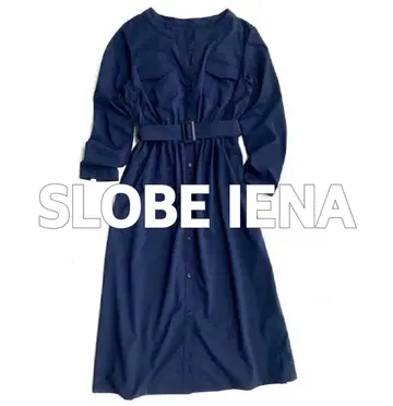 [새상품급] SLOBE IENA 벨트 포함 사파리 원피스