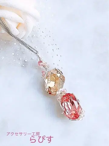 골든 쉐도우와 로즈 피치의 크리스탈 목걸이 크리스탈 펜던트