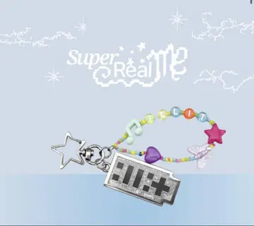 [ 최저가 ] ILLIT SUPER REAL ME Keyring 키링