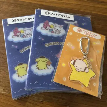 산리오 제일복권 사진 앨범 2권 세트 키링 포함 코기뮨