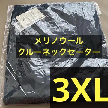 3XL 메리노 크루넥 스웨터 검정 블랙 유니클로 빅 사이즈 가을/겨울/봄