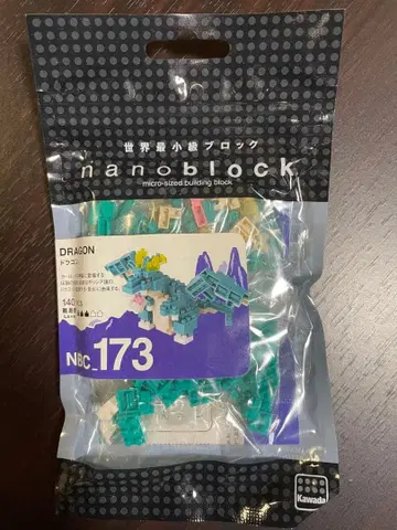 nanoblock 드래곤 NBC-173