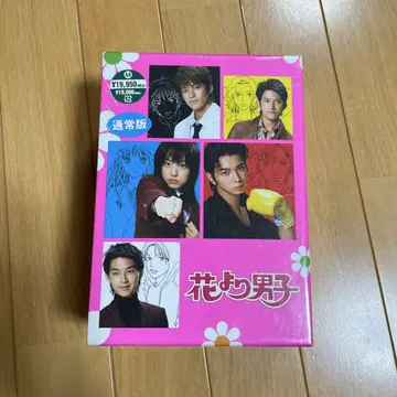 꽃보다 남자 DVD 5권 세트