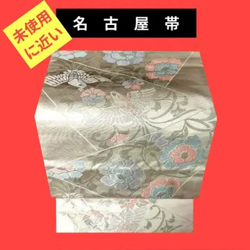654 거의 미사용 나고야 오비 꽃과 새 ( 연한 은색 계열 바탕색 )