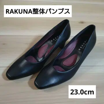 RAKUNA 정골 펌프스 23.0cm 블랙 관혼상제 펌프스 4E