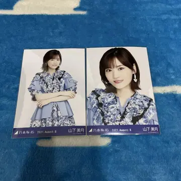 노기자카46 야마시타 미즈키 생사진 9thBD 라이브 기별 의상 세미컴프