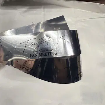 tenblank 은색 테이프 1개