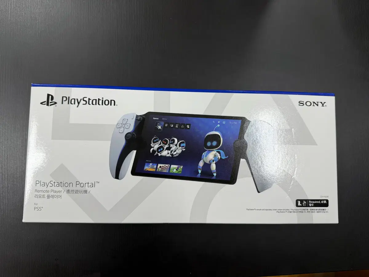 소니 플스5 SONY PS5 갓오브워 라그나로크 디스크 에디션 미개봉 on Bunjang Global Site., image size:1200x900