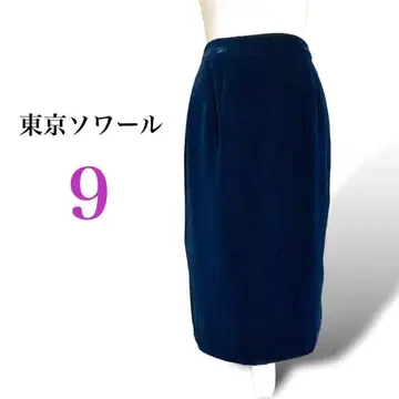 도쿄 소와르 벨벳 타이트 스커트 9호 네이비 포멀