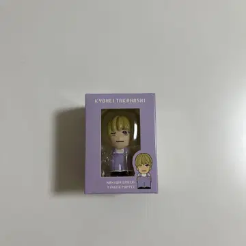 나니와단시 타카하시 쿄헤이 손가락 인형
