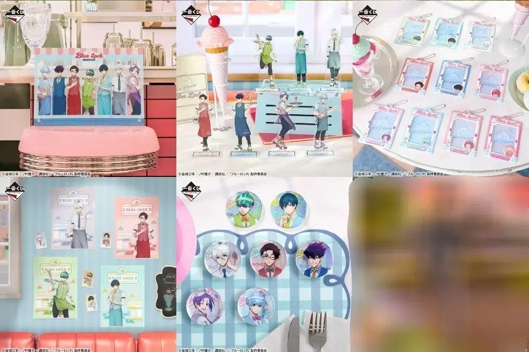 Bluelock day off Ichiban Kuji sealed