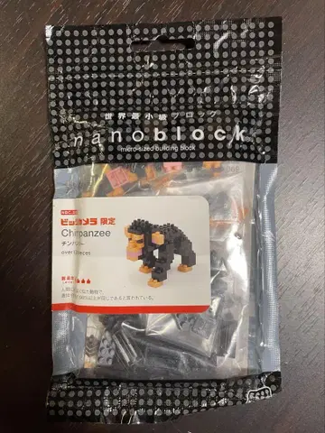 nanoblock Chianzee 블록 부품 세트