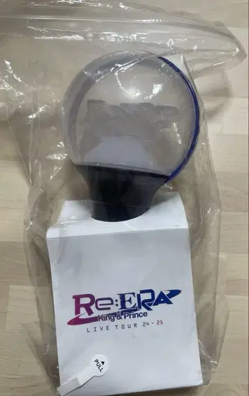 킹프리 Re:ERA 리에라 응원봉