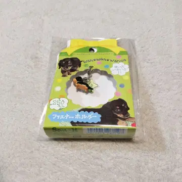 멍멍멍 강아지 닥스 지퍼 홀더 san-x 헤이세이 레트로