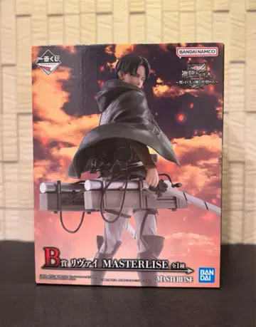 [ 당일 발송 ] 제일복권 진격의 거인 리바이 B상