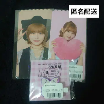 ME:I 온라인 복권 이이다 시즈쿠 세트