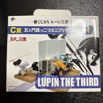 [ 제일복권 ] 루팡 3세 북 스탠드