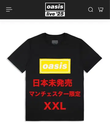oasis live '25 맨체스터 한정판 XXL 티셔츠 오아시스