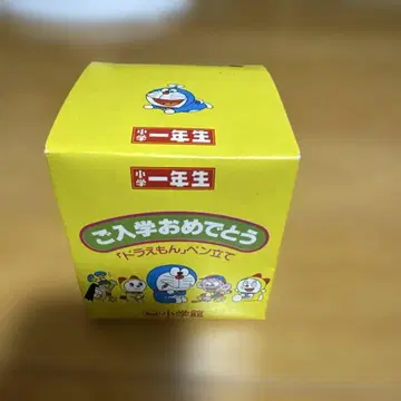 소학관 도라에몽 필통 입학 축하