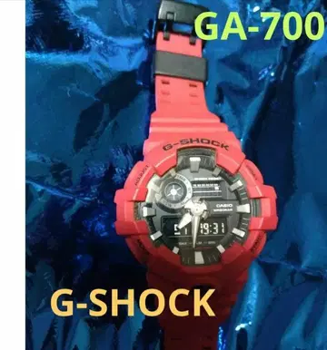 G-SHOCK