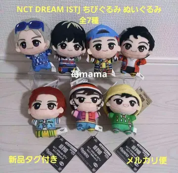 NCT DREAM ISTJ SD 인형 봉제 인형 전 7종 컴플리트
