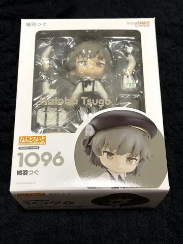 [ 미개봉 ] 굿스마일컴퍼니 넨도로이드 하토바 츠구 1096