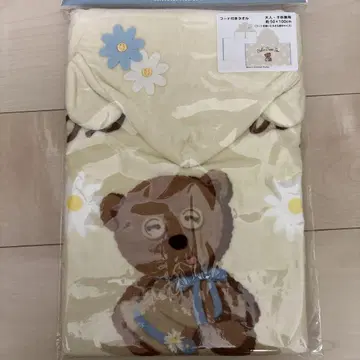 USJ 팀 후드 부착 타월