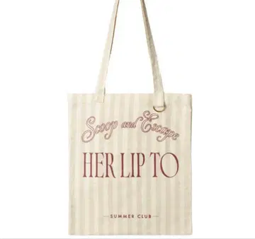 herlipto Scoop and Escape Tote