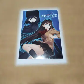 original of TYPE-MOON